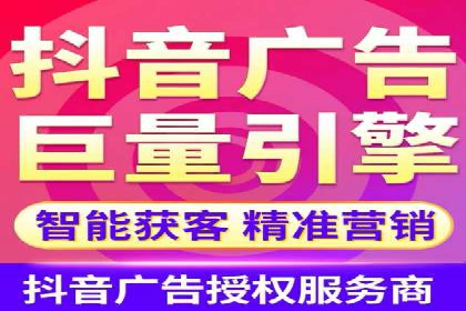案例分析：如何通过百度推广实现精准引流